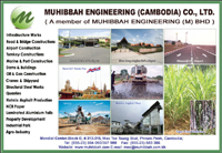 muhibbah engineering cambodia co ltd foto02