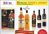 richline wine & spirit co.ltd