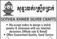 sothea khmer silver craft - logo 2