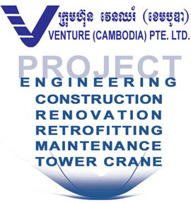 venture cambodia pte.ltd